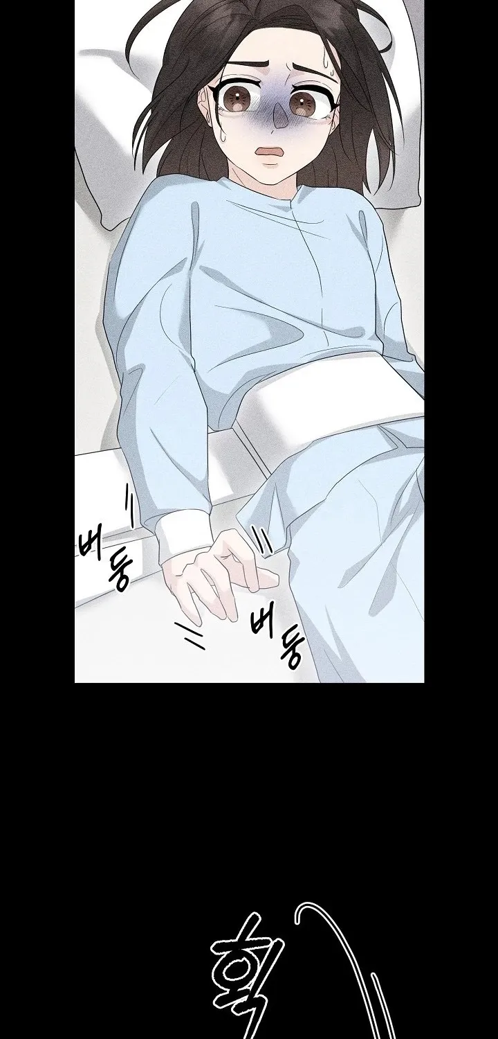 Ruthless Temptation Chapter 6 page 35 - 