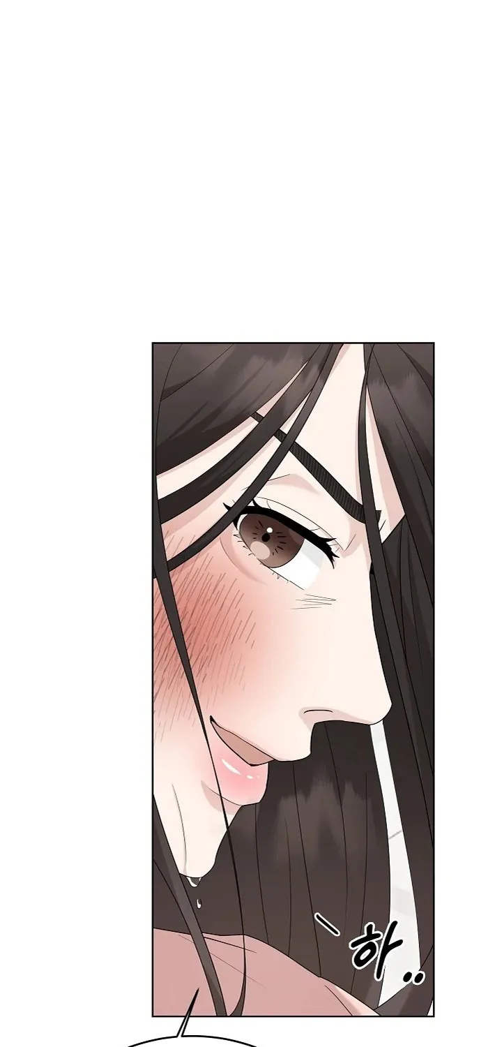 Ruthless Temptation Chapter 6 page 5 - 