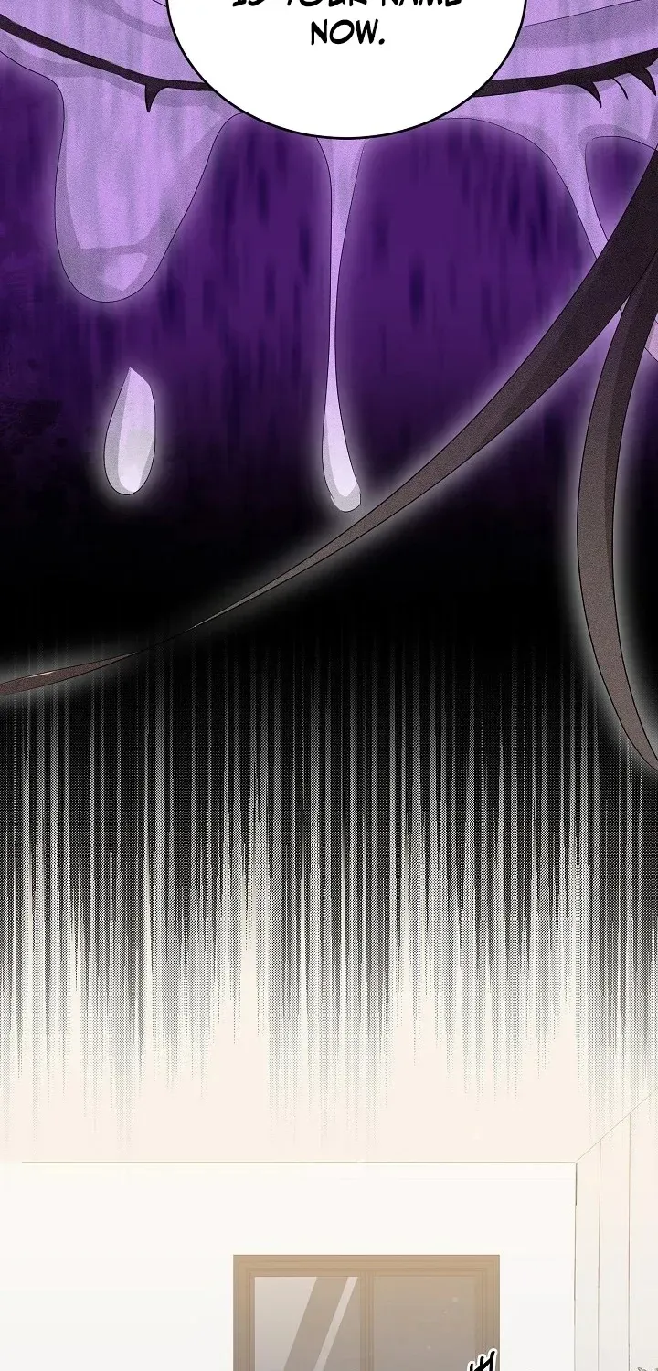 Ruthless Temptation Chapter 6 page 43 - 