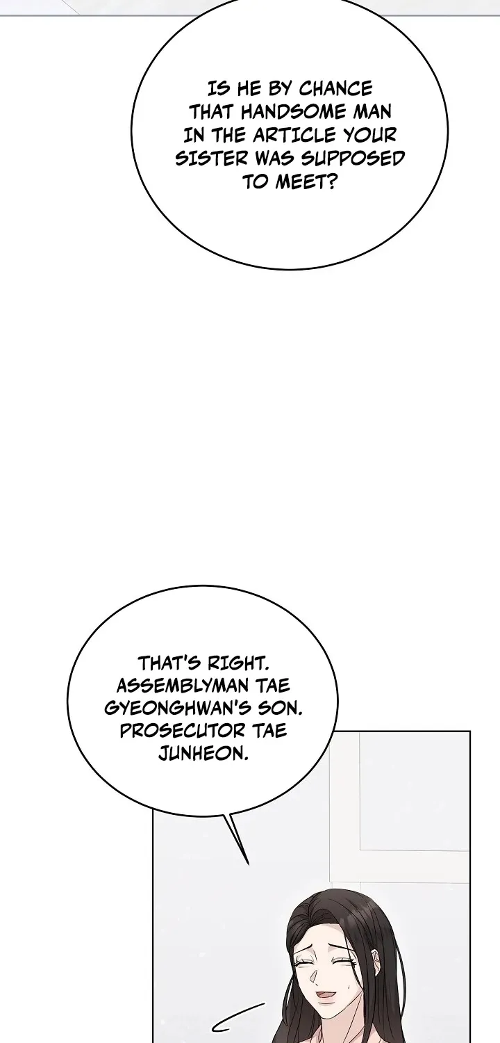 Ruthless Temptation Chapter 6 page 50 - 