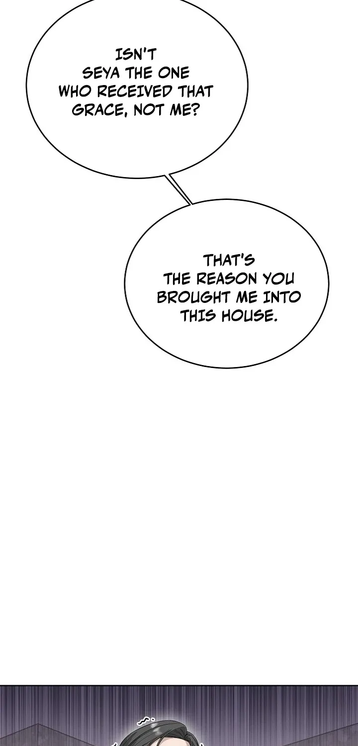 Ruthless Temptation Chapter 6 page 6 - 