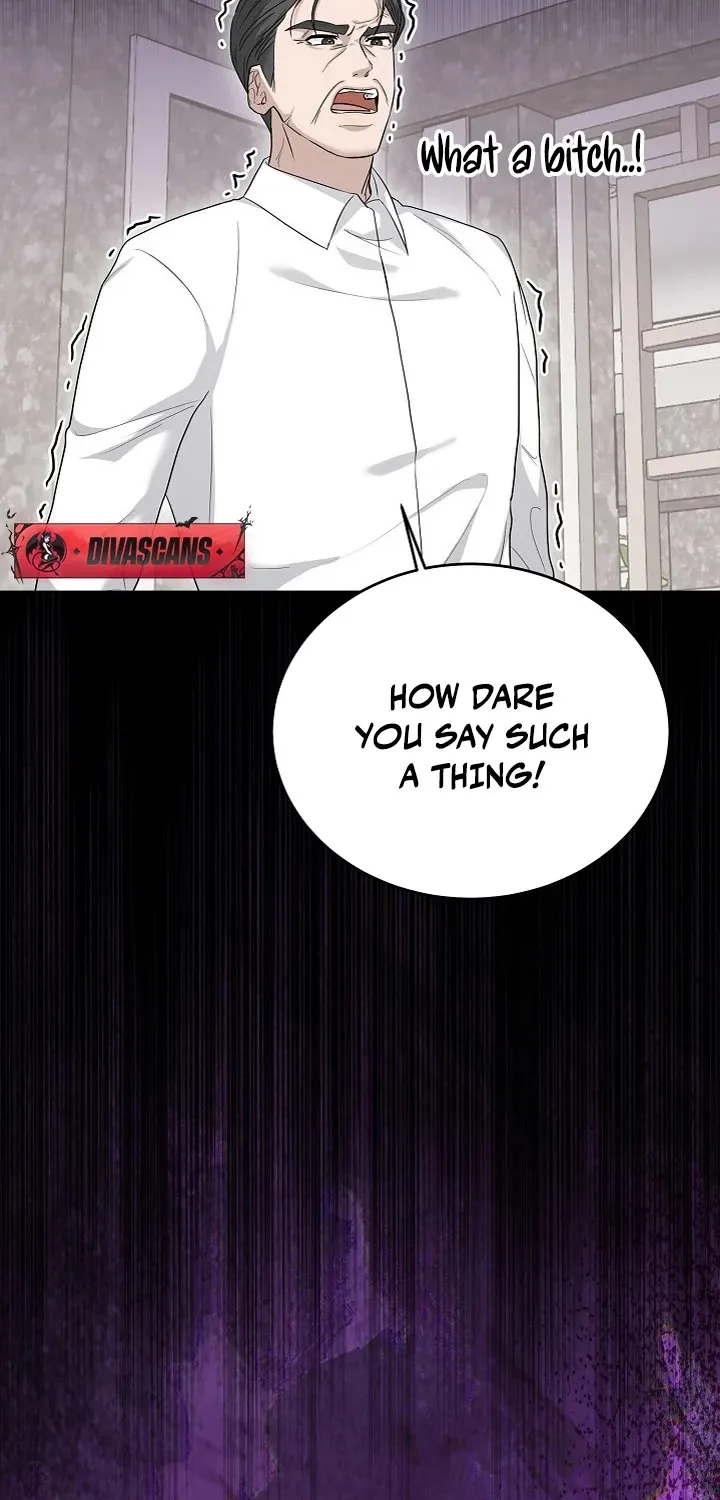 Ruthless Temptation Chapter 6 page 7 - 