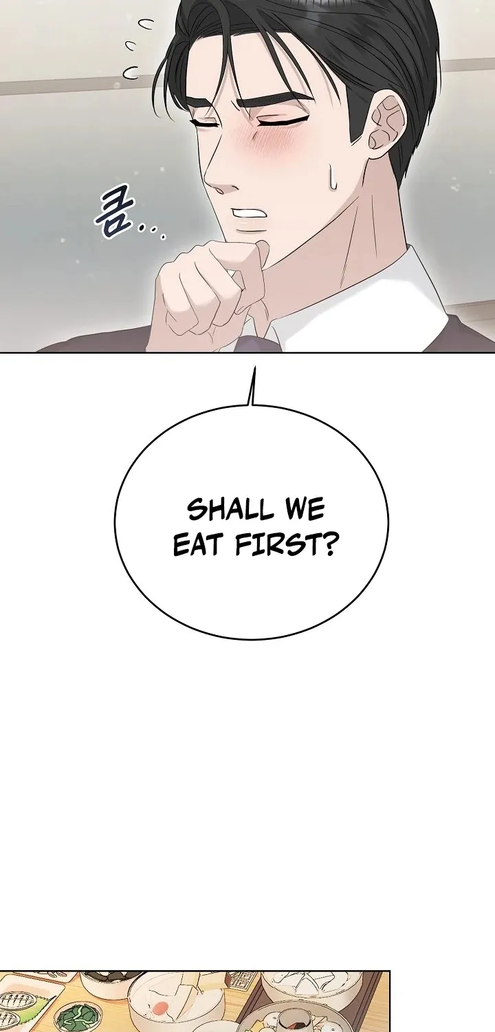 Ruthless Temptation Chapter 6 page 73 - 