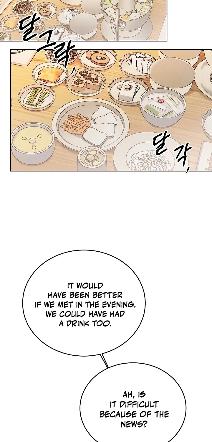 Ruthless Temptation Chapter 6 page 74 - 