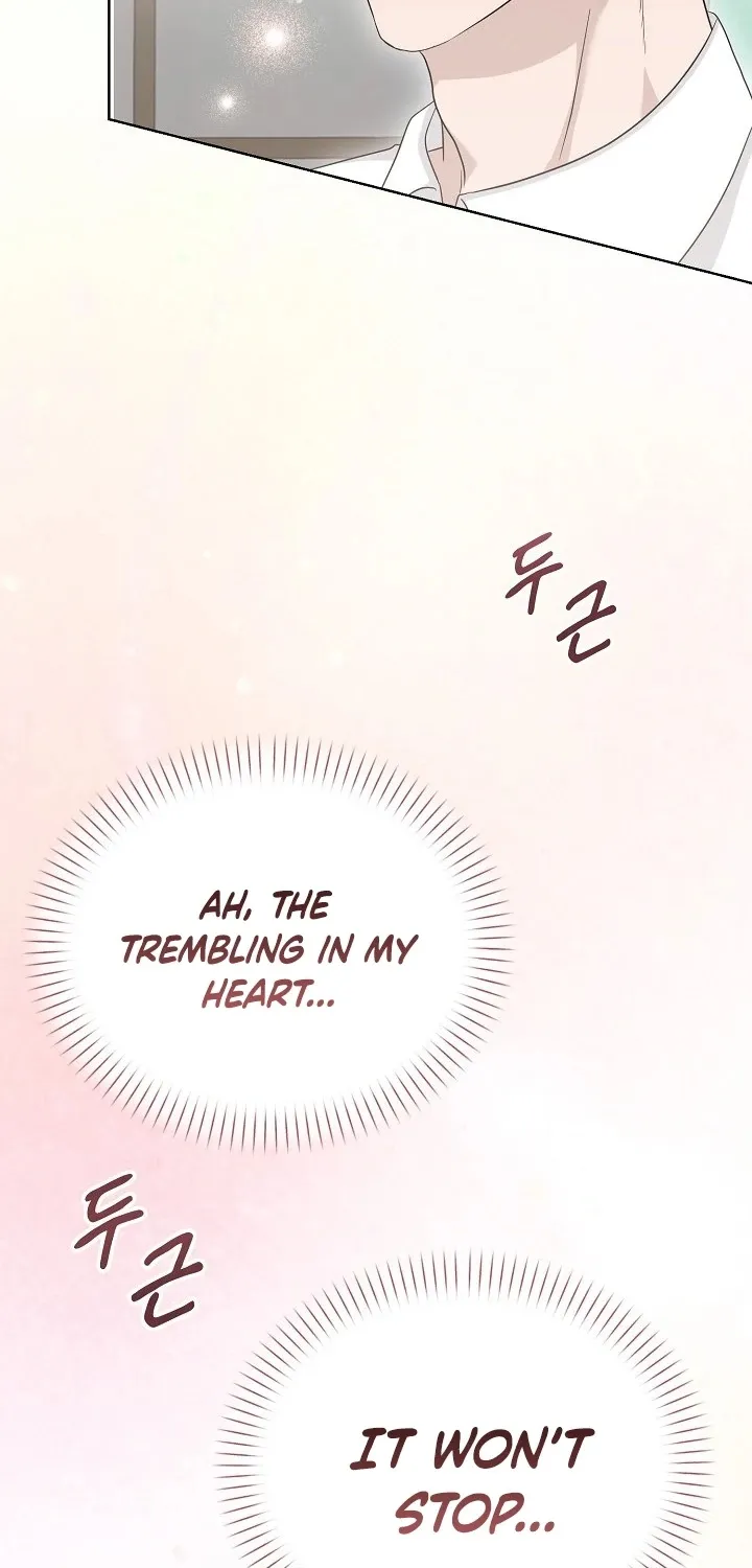 Ruthless Temptation Chapter 6 page 84 - 
