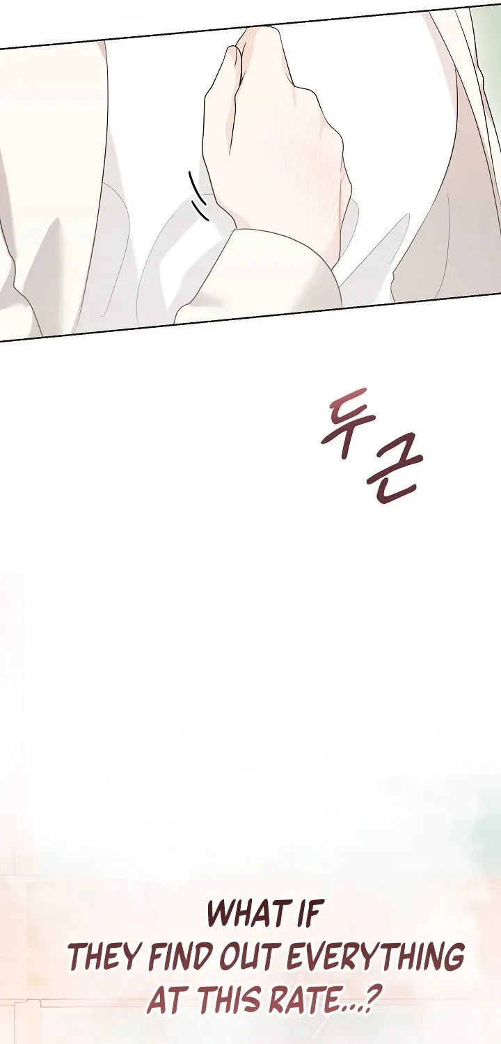 Ruthless Temptation Chapter 6 page 86 - 