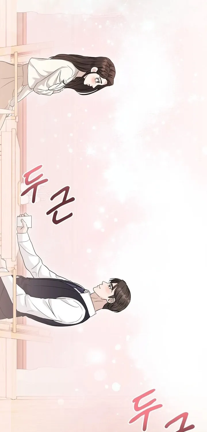 Ruthless Temptation Chapter 6 page 87 - 
