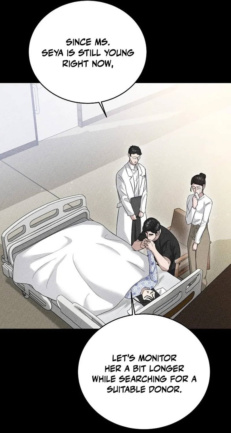 Ruthless Temptation Chapter 7 page 11 - 