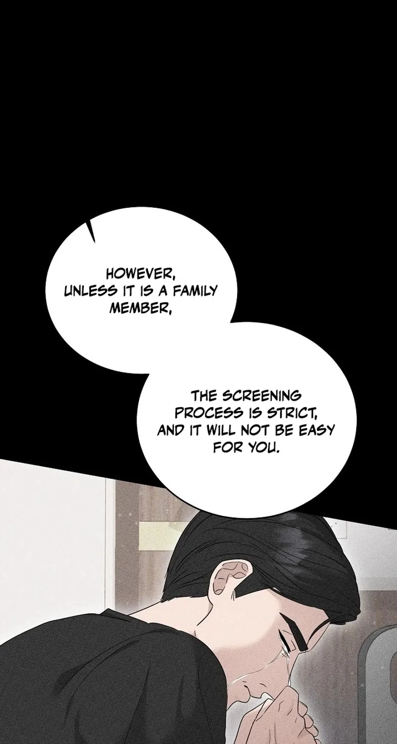 Ruthless Temptation Chapter 7 page 12 - 