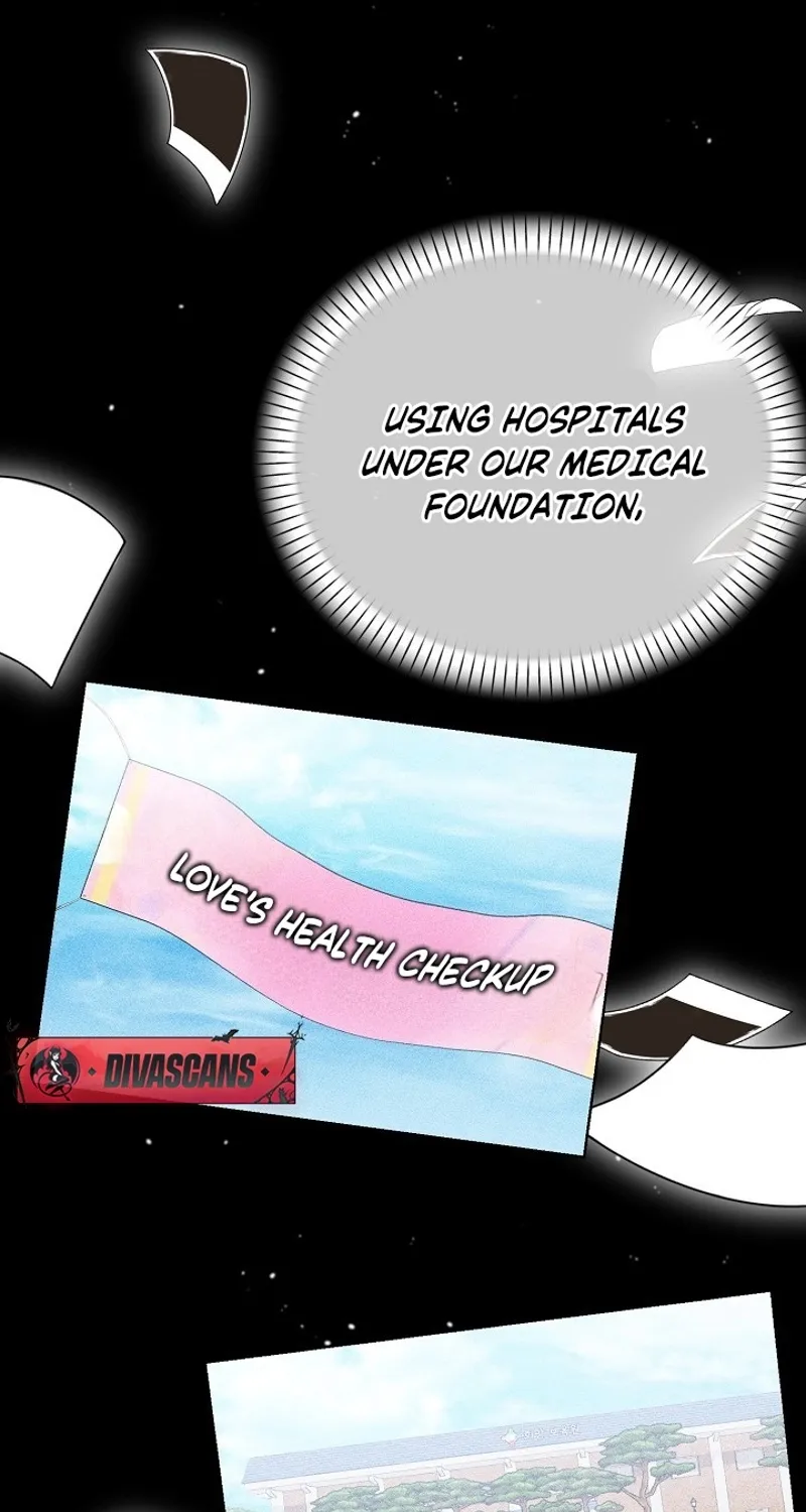 Ruthless Temptation Chapter 7 page 16 - 
