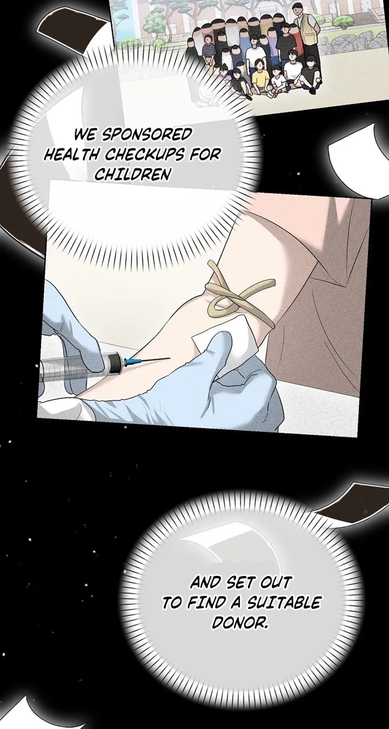 Ruthless Temptation Chapter 7 page 17 - 