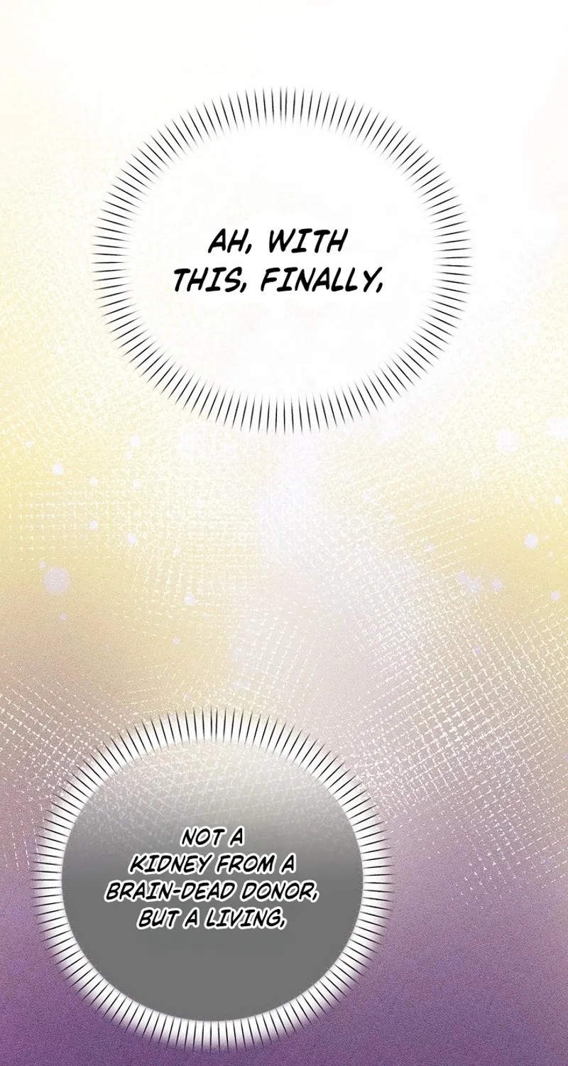 Ruthless Temptation Chapter 7 page 26 - 