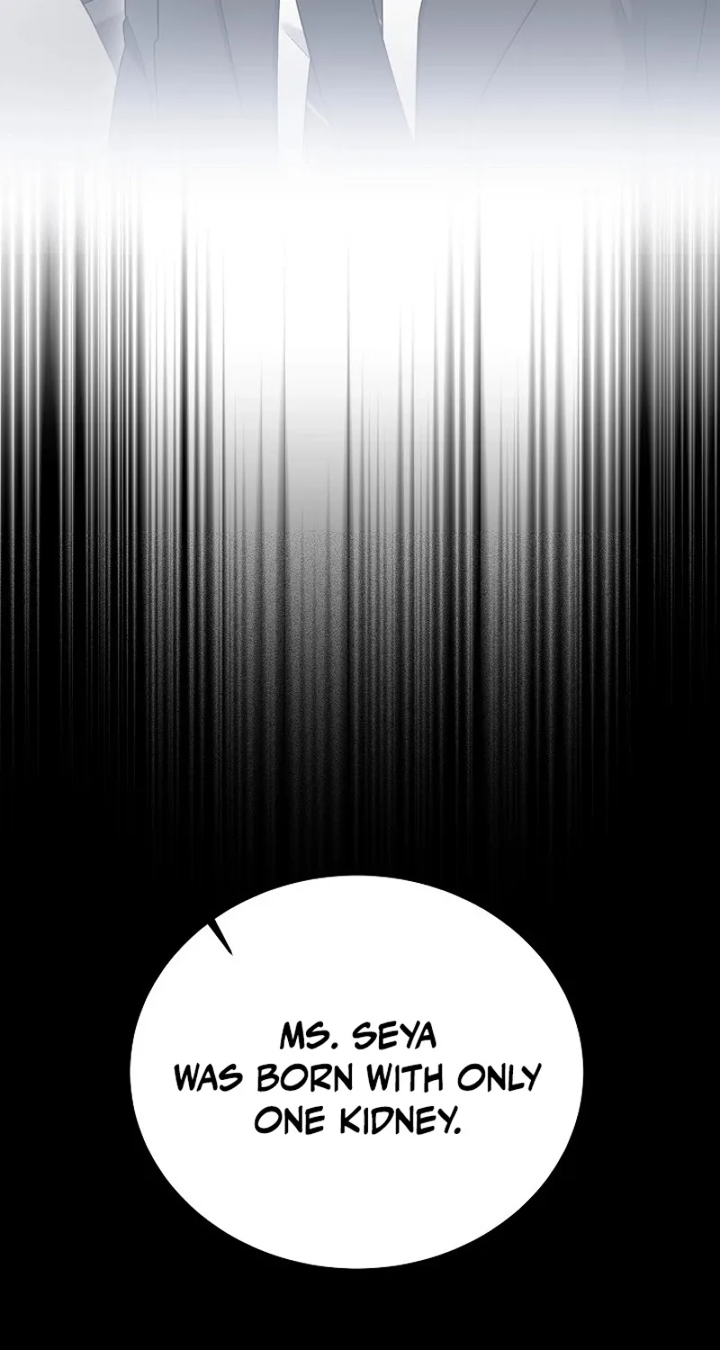 Ruthless Temptation Chapter 7 page 4 - 