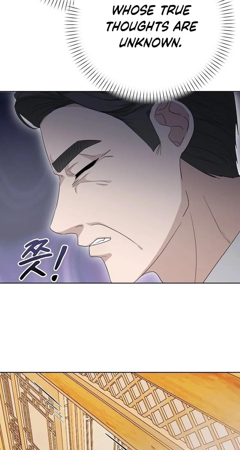 Ruthless Temptation Chapter 7 page 43 - 