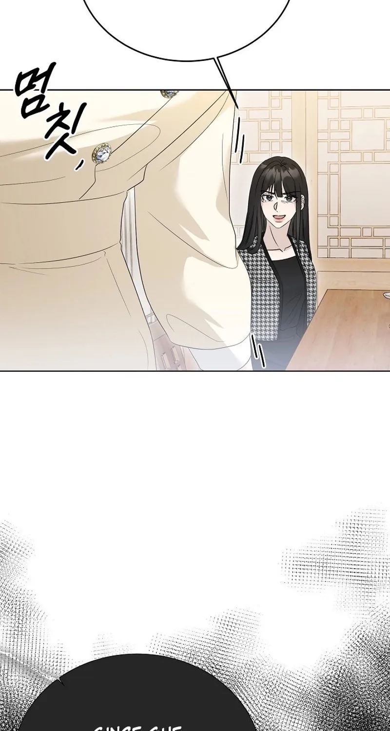 Ruthless Temptation Chapter 7 page 46 - 