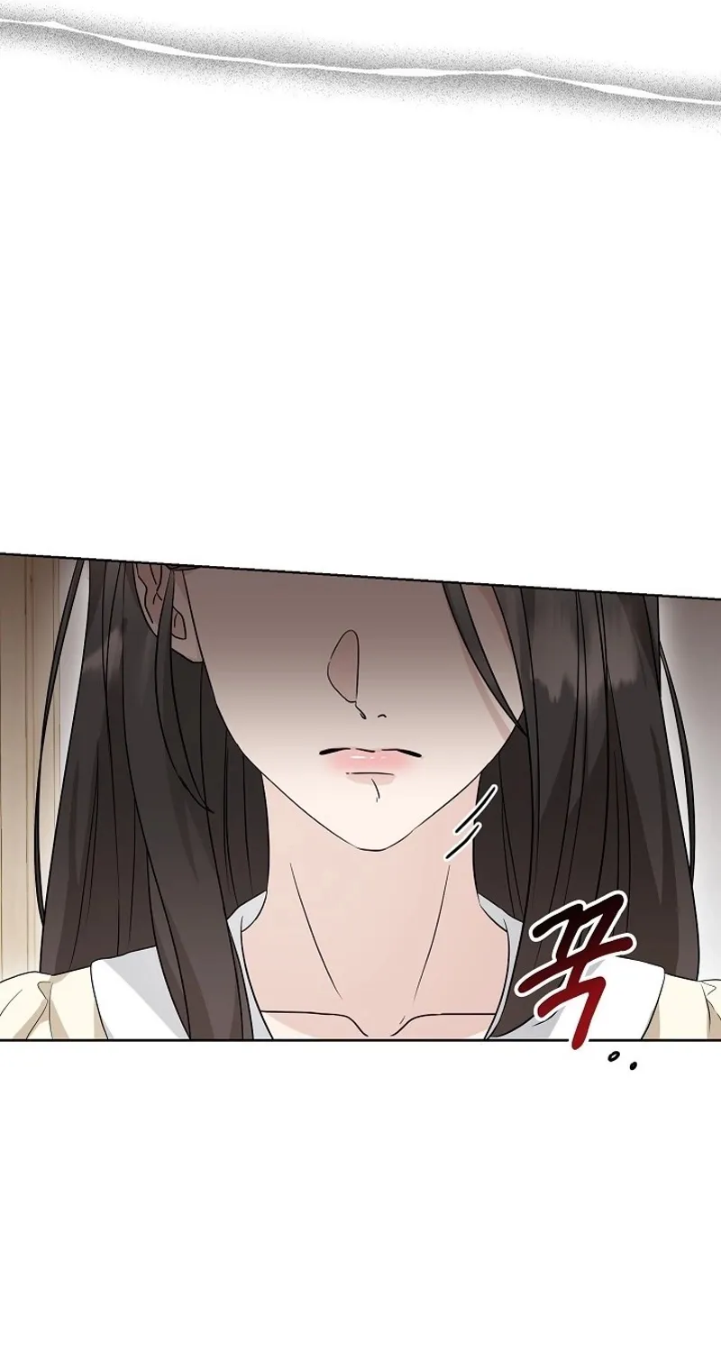 Ruthless Temptation Chapter 7 page 48 - 