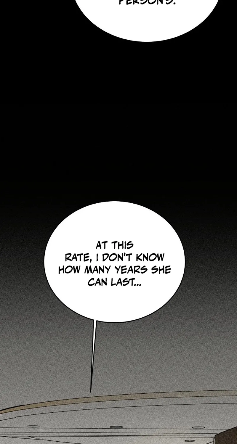 Ruthless Temptation Chapter 7 page 6 - 
