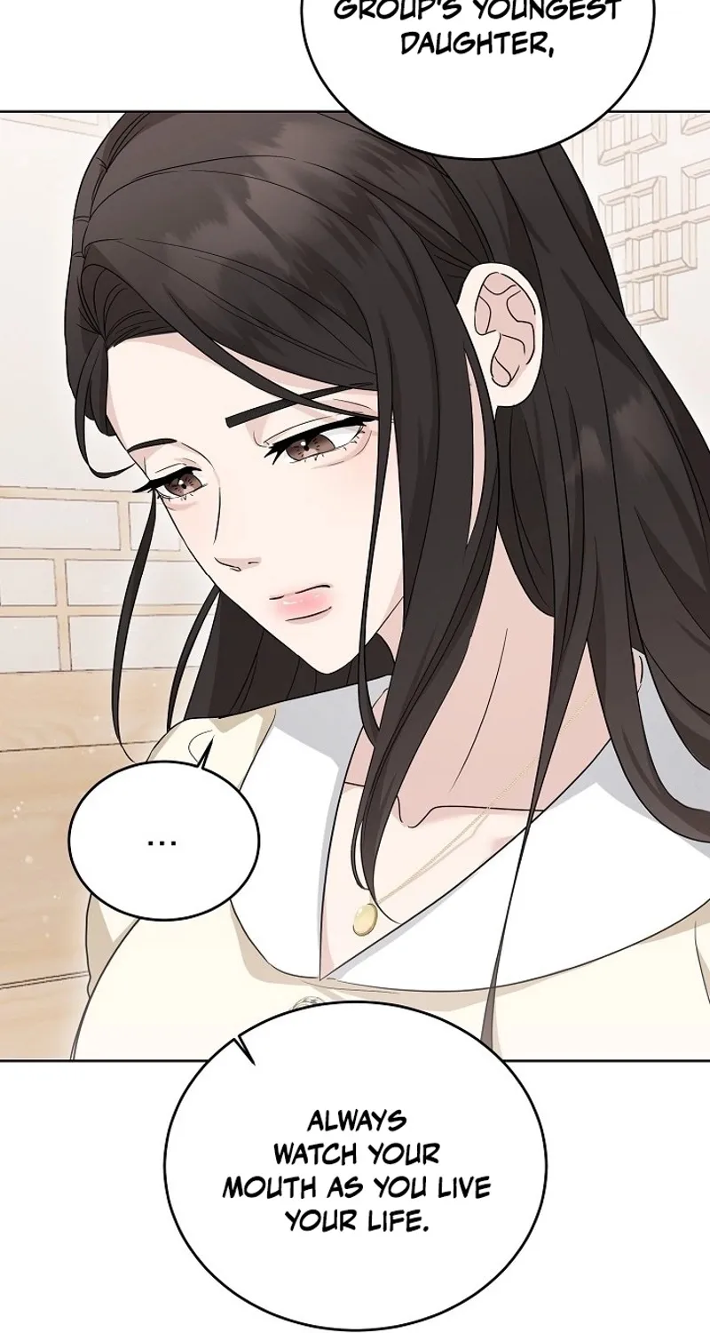 Ruthless Temptation Chapter 7 page 52 - 