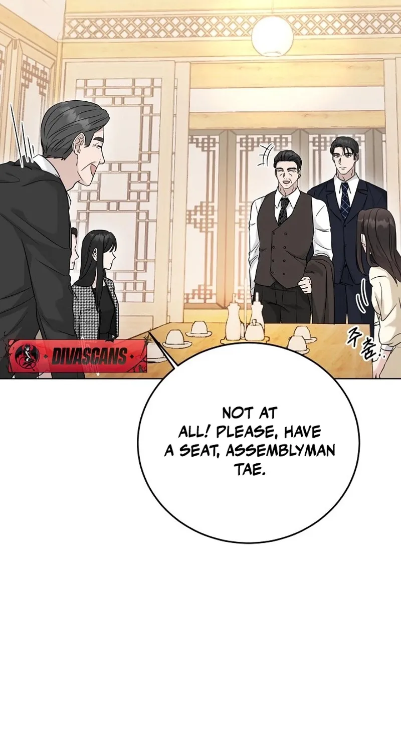 Ruthless Temptation Chapter 7 page 60 - 