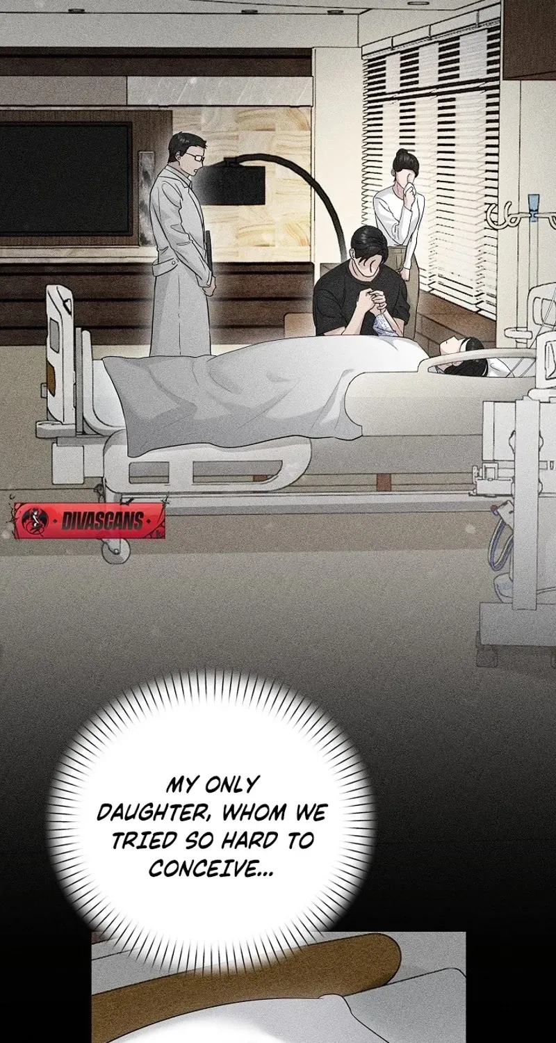 Ruthless Temptation Chapter 7 page 7 - 