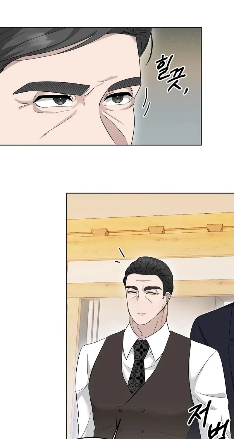 Ruthless Temptation Chapter 7 page 61 - 