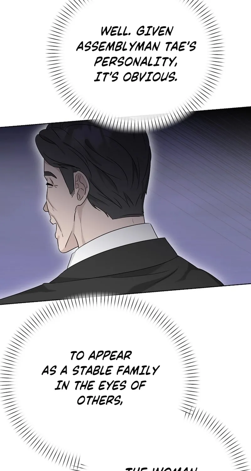 Ruthless Temptation Chapter 7 page 67 - 