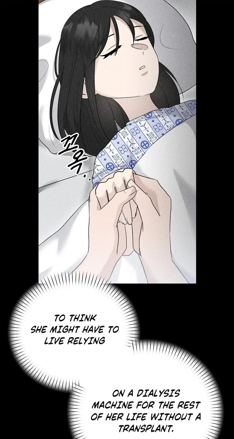 Ruthless Temptation Chapter 7 page 8 - 