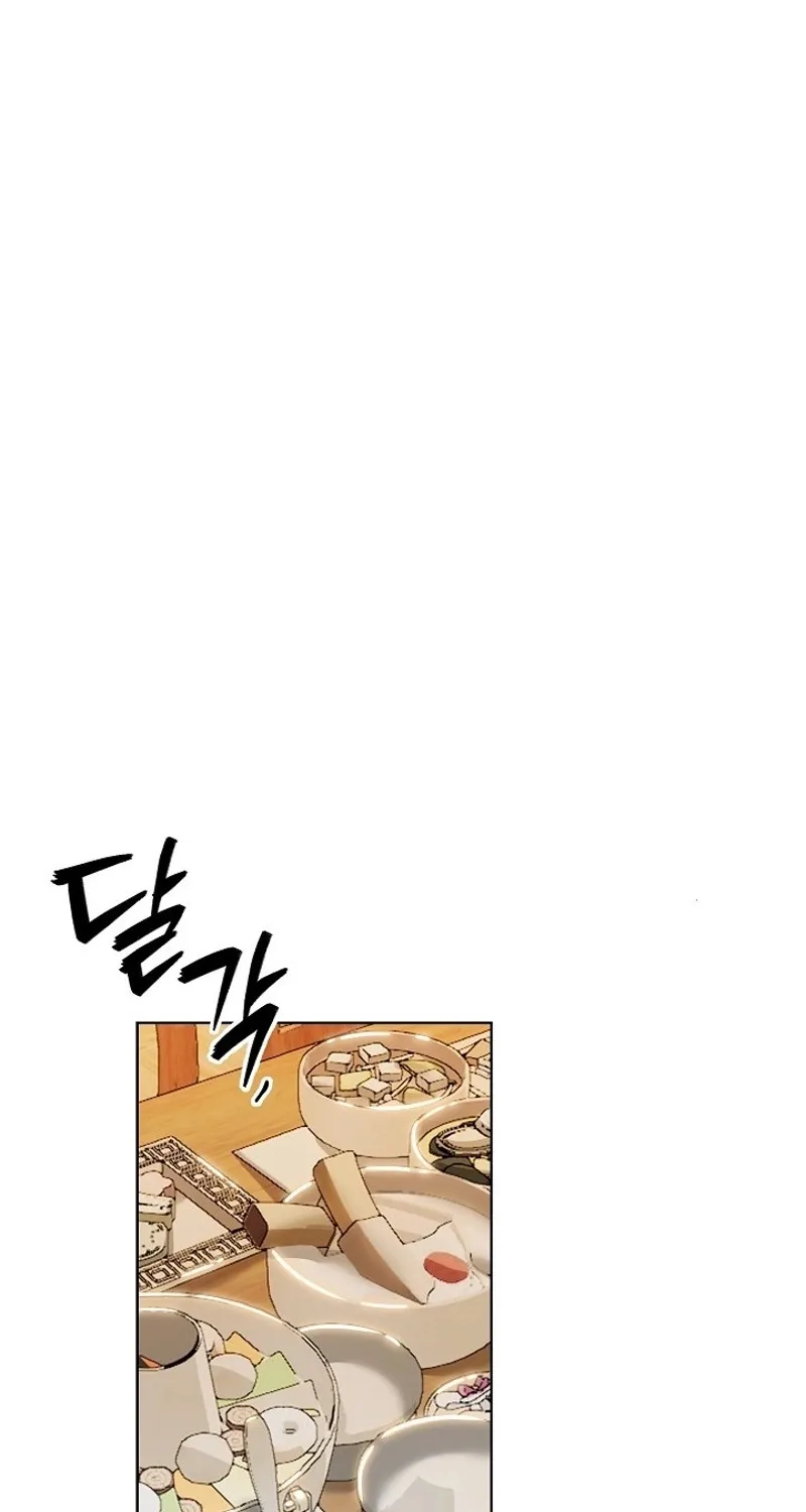 Ruthless Temptation Chapter 7 page 73 - 