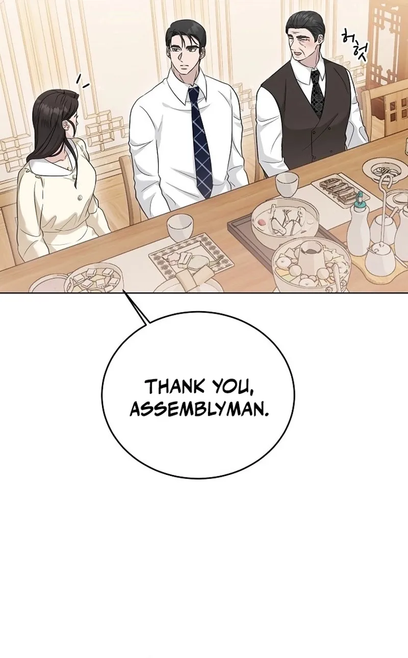 Ruthless Temptation Chapter 7 page 78 - 