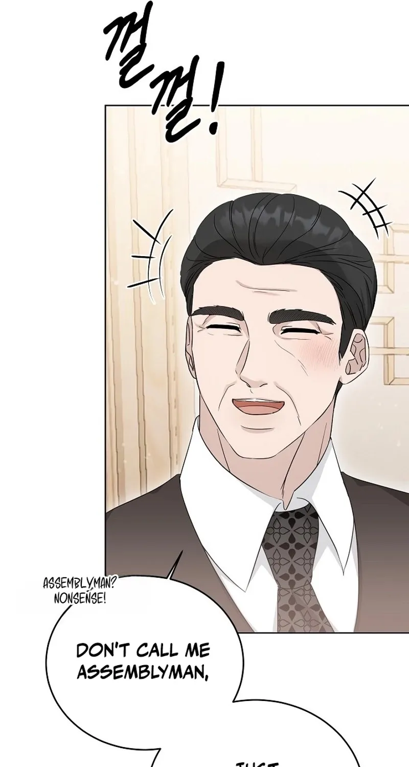 Ruthless Temptation Chapter 7 page 79 - 