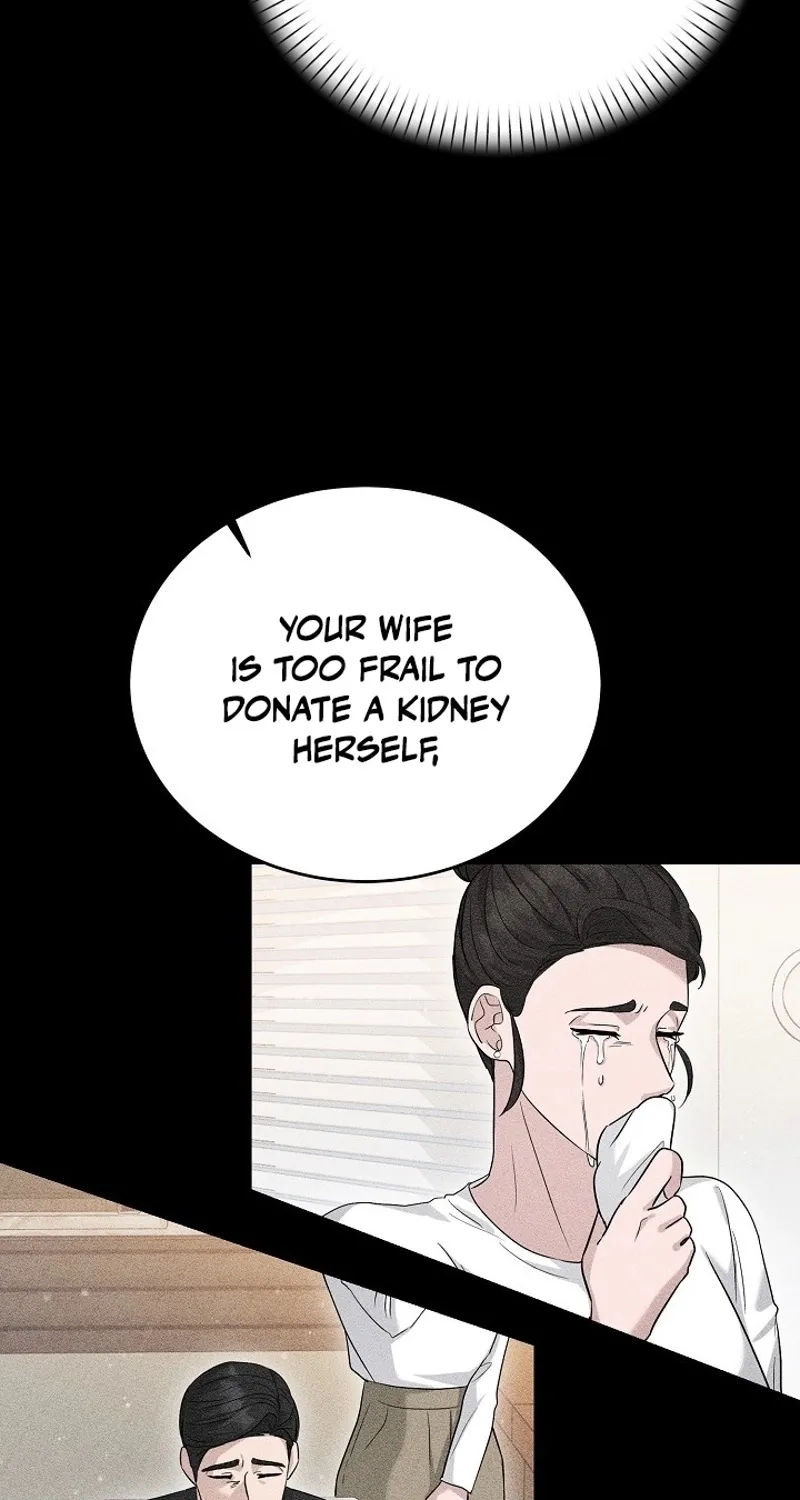Ruthless Temptation Chapter 7 page 9 - 