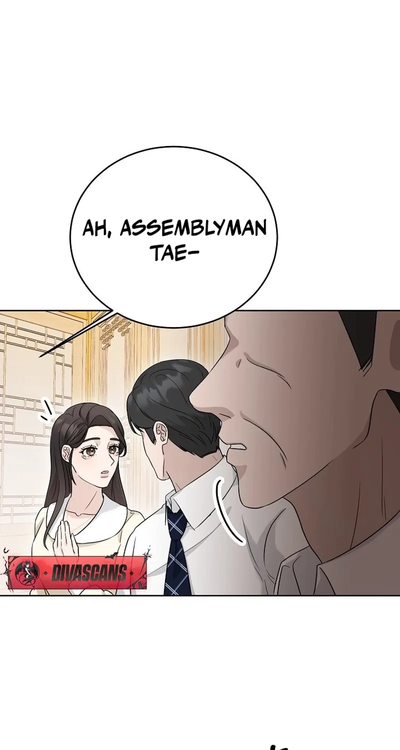 Ruthless Temptation Chapter 7 page 82 - 