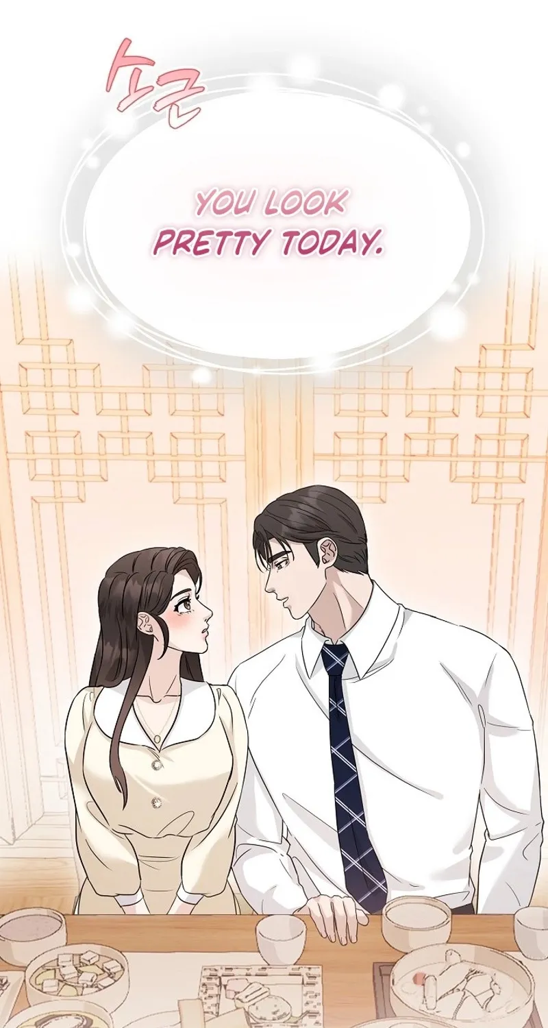 Ruthless Temptation Chapter 7 page 84 - 