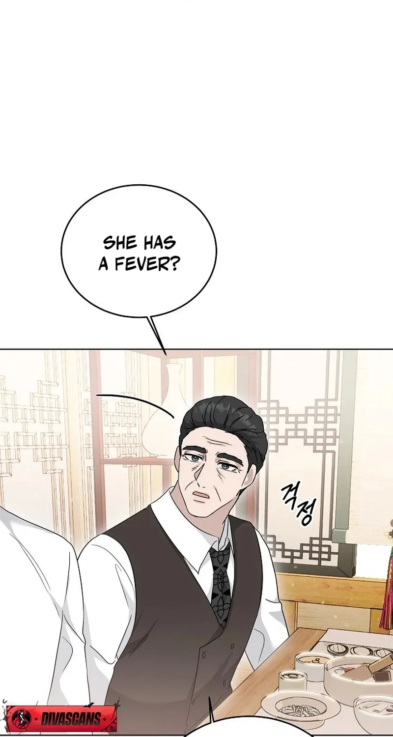 Ruthless Temptation Chapter 8 page 11 - 