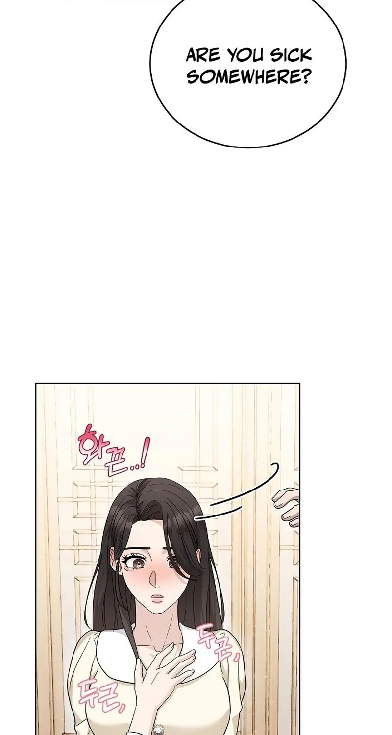 Ruthless Temptation Chapter 8 page 12 - 