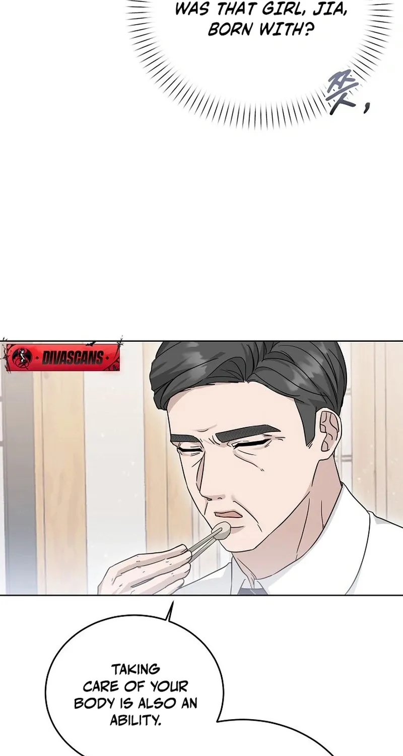 Ruthless Temptation Chapter 8 page 16 - 