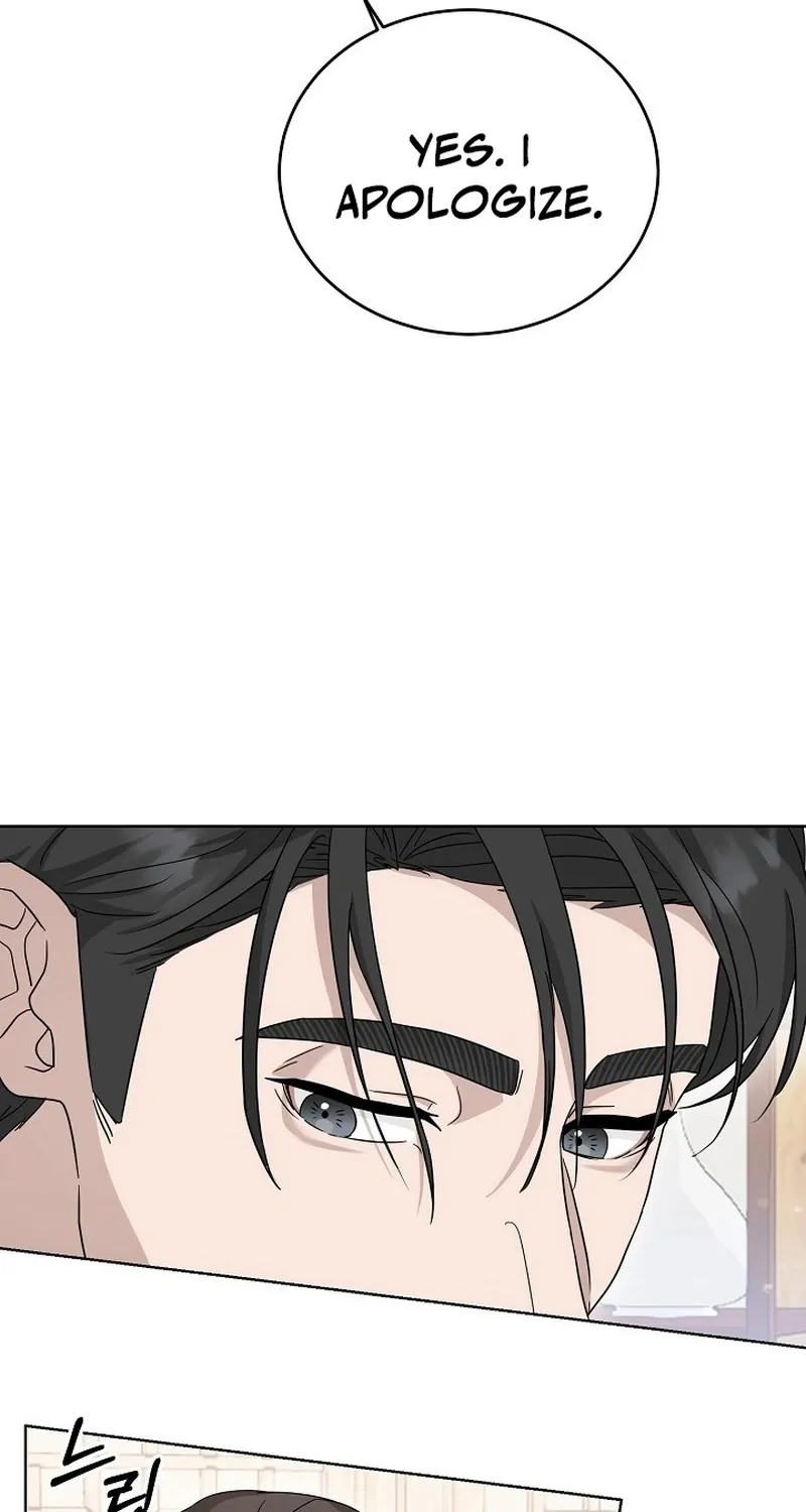 Ruthless Temptation Chapter 8 page 18 - 
