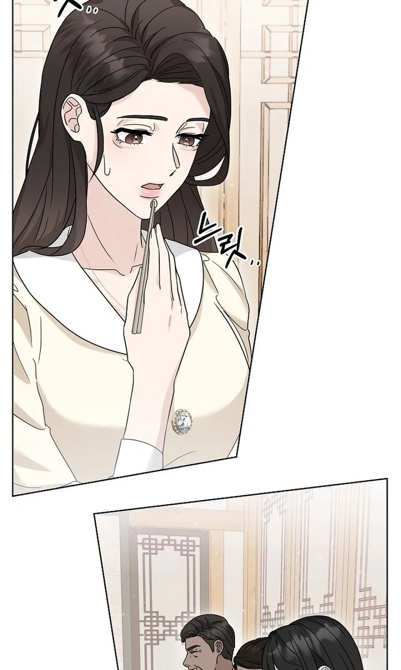 Ruthless Temptation Chapter 8 page 19 - 