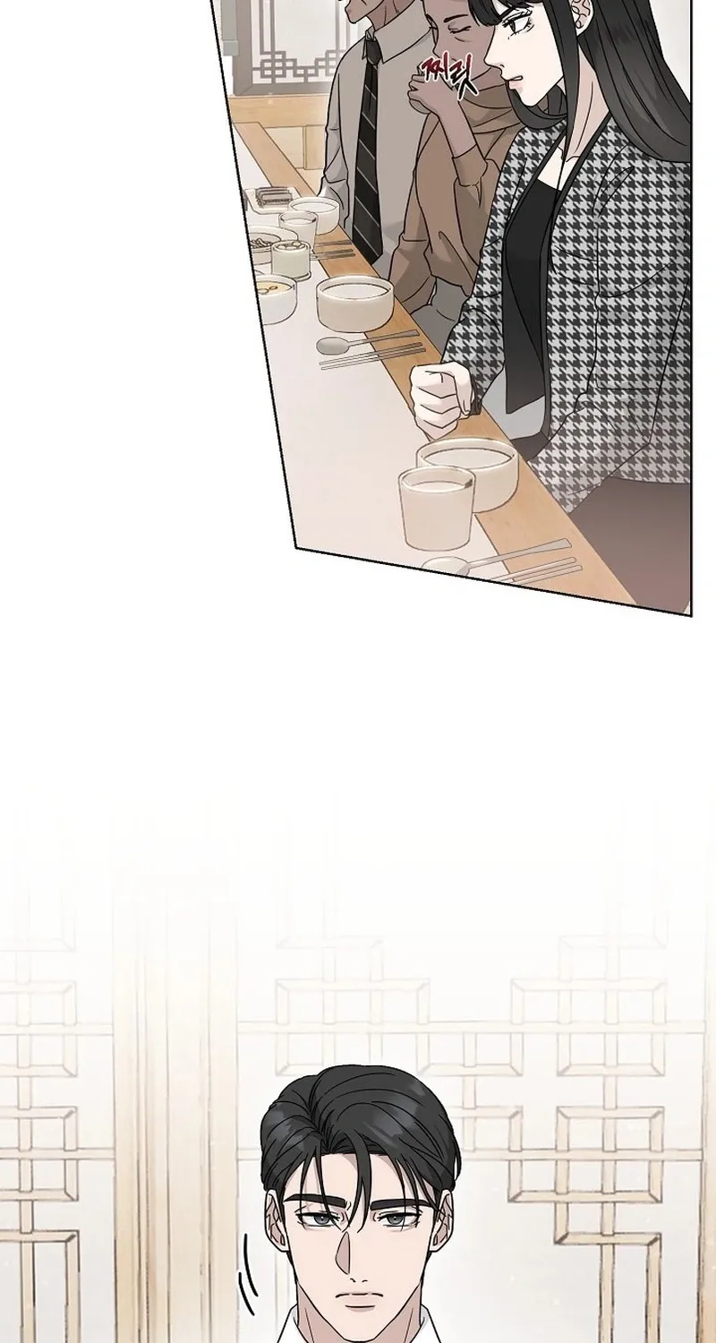 Ruthless Temptation Chapter 8 page 20 - 