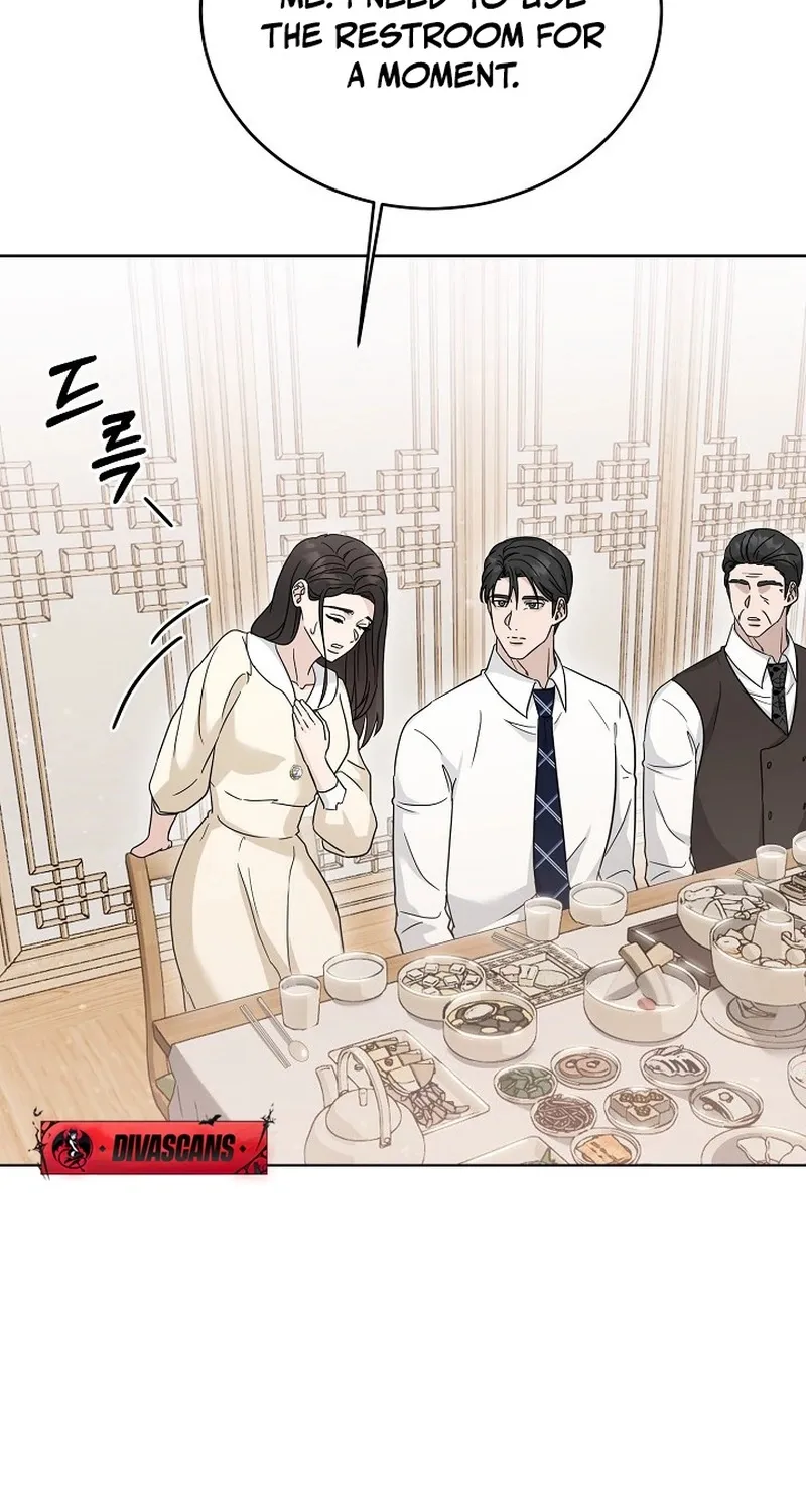 Ruthless Temptation Chapter 8 page 22 - 