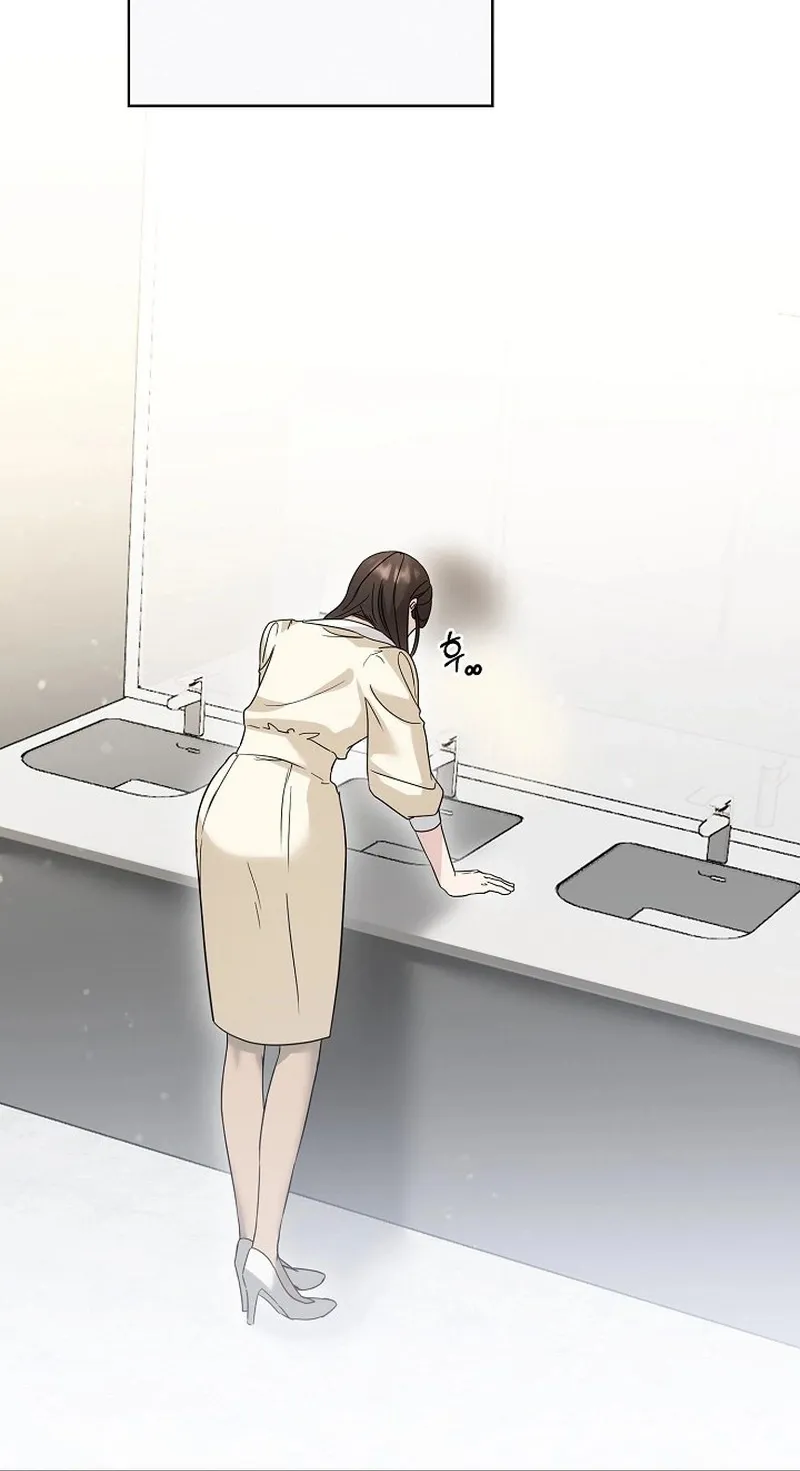 Ruthless Temptation Chapter 8 page 28 - 