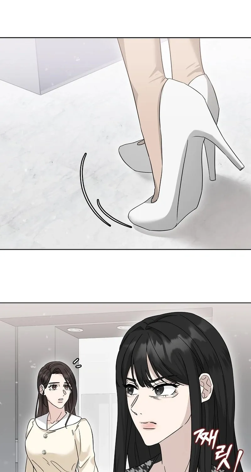 Ruthless Temptation Chapter 8 page 35 - 