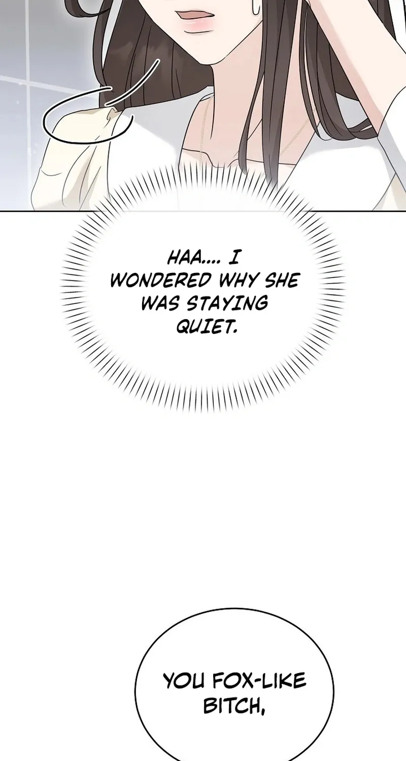 Ruthless Temptation Chapter 8 page 37 - 