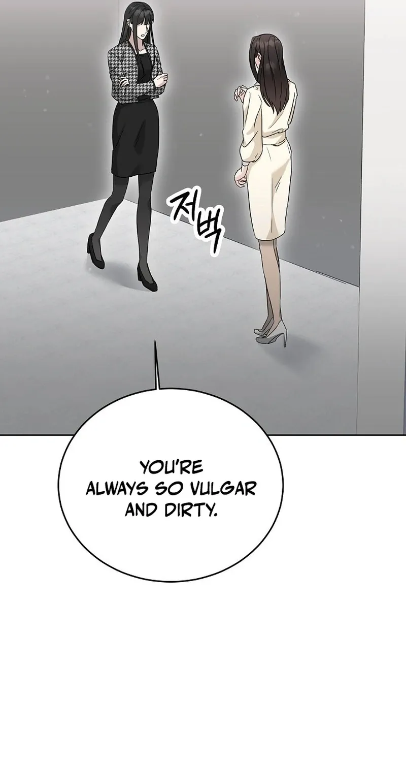 Ruthless Temptation Chapter 8 page 39 - 