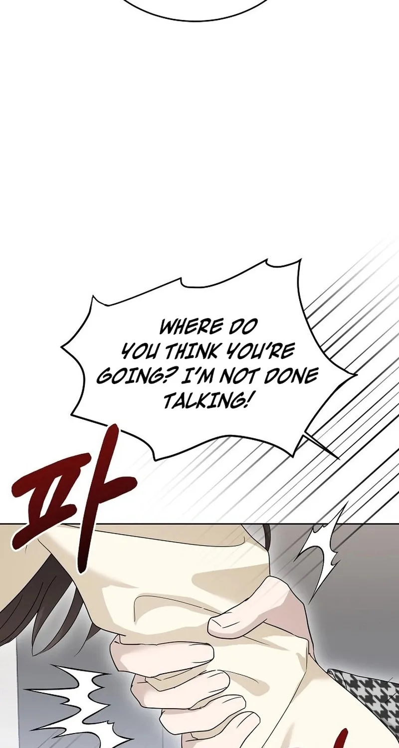Ruthless Temptation Chapter 8 page 43 - 