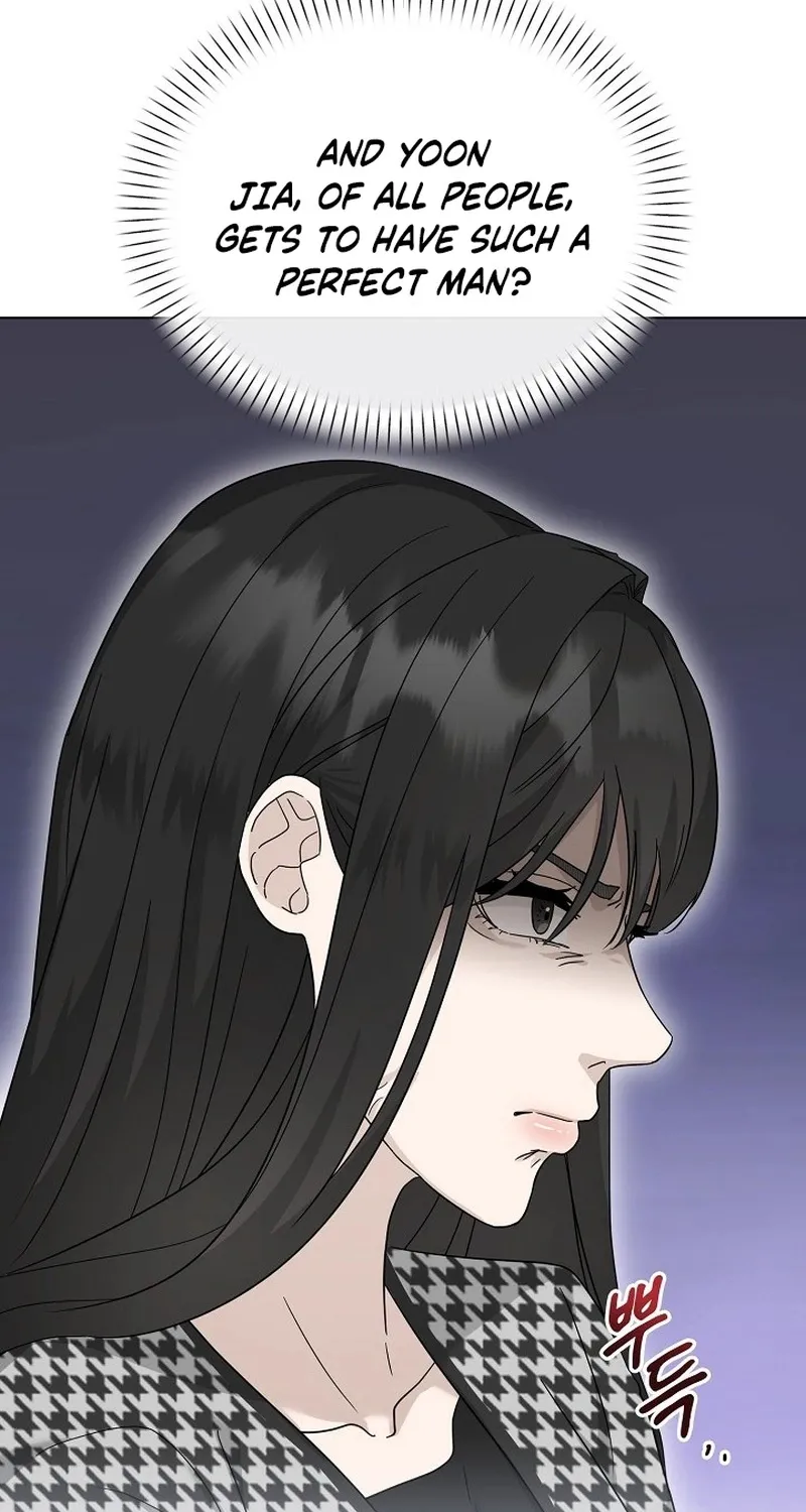 Ruthless Temptation Chapter 8 page 6 - 