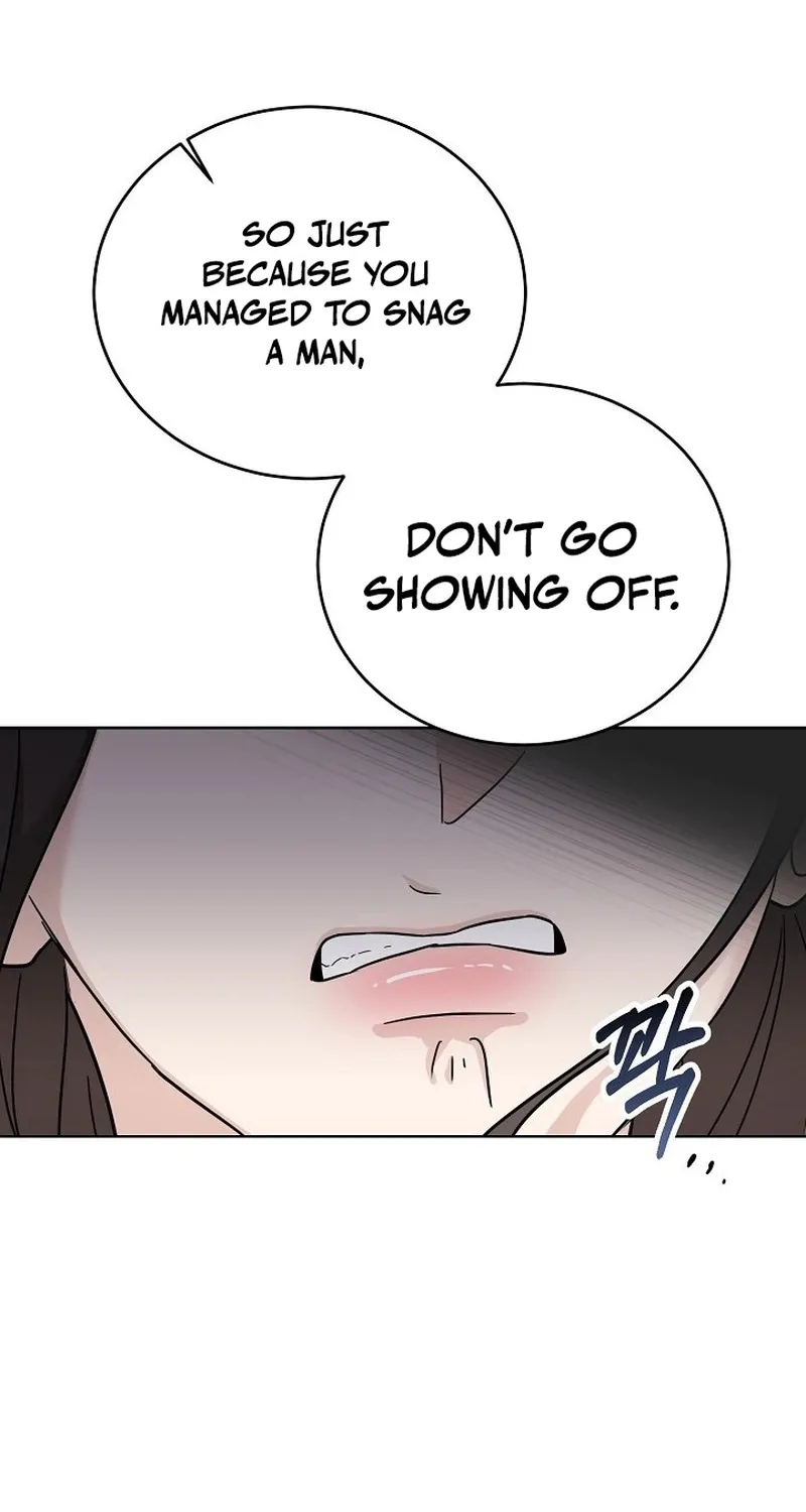 Ruthless Temptation Chapter 8 page 54 - 