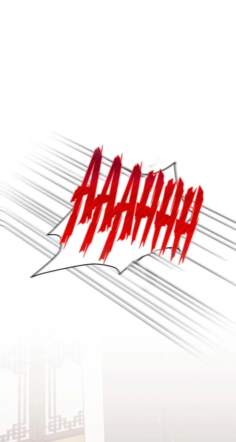 Ruthless Temptation Chapter 8 page 55 - 