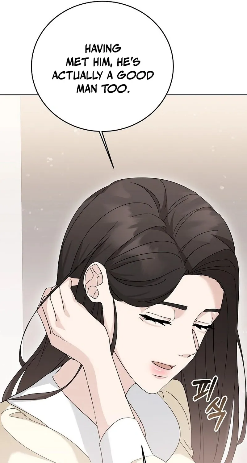 Ruthless Temptation Chapter 8 page 59 - 