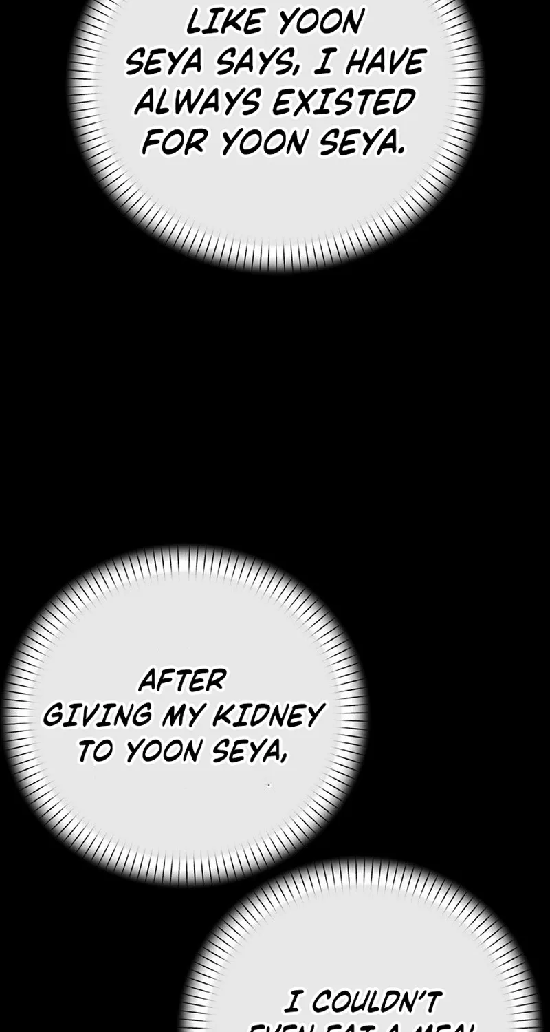 Ruthless Temptation Chapter 8 page 64 - 